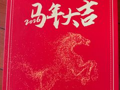 -海底捞火锅(天通苑华联店)