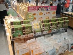 -仟吉(星汇维港店)