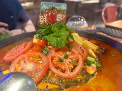 -探鱼·鲜青椒爽麻烤鱼(中山大信新都汇店)