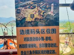 -西双版纳傣族园