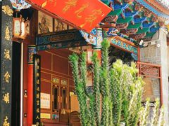 -寂照庵