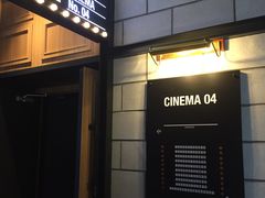 -CGV影城(悦荟4DX店)