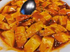 麻婆豆腐-枣子树·素食餐厅(普陀山店)
