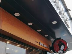 -茶颜悦色(米粉街店)