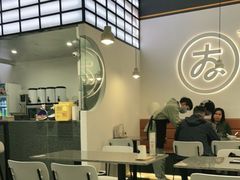 大堂-友达面馆(海珠店)