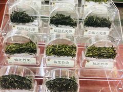 -张一元(总店)