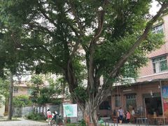 -腰记饭店(龙源路店)