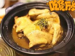 -刀板香·安徽菜(国购IFC店)