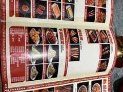 -白氏兄弟烧烤(富康路总店)