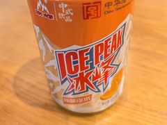 -秦老大西安羊肉泡馍馆(健德门店)