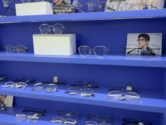 -美式眼镜·授权蔡司.依视路.尼康.豪雅.明月(南翔印象城店)