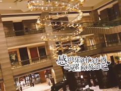 -合肥皇冠假日酒店·菲亚斯特自助餐厅(黄山路店)