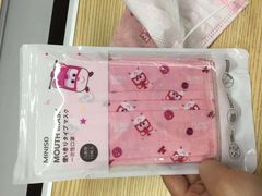 -名创优品(广东省广州琶洲保利广场店)