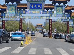 -威海华夏城景区
