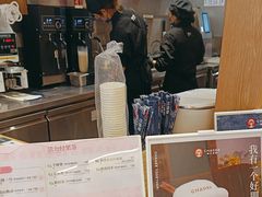 -霸王茶姬(建邺万达广场店)