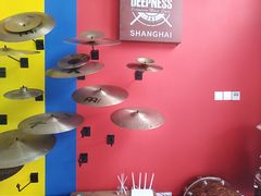 -深度爵士鼓（架子鼓）教学培训工作室Deepness