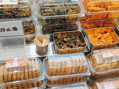-喜点狮(江门大融城店)