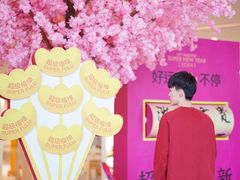 -欢乐海岸椰林沙滩-2025湾区超级灯会