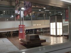 -中部国际机场