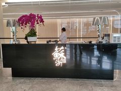 -苏浙汇(南京西路店)