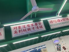 -顶上头·螺蛳火锅(五一新村店)