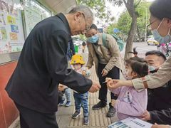 -幸福泉幼儿园(大后仓胡同)