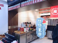 -公社生产队(兰田步行街店)