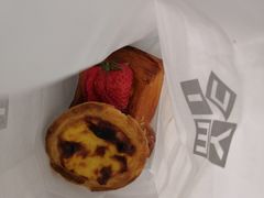 -YUMI芽米·法式烘焙·咖啡(文化宫店)