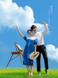 -吉光片羽高端婚纱摄影(泰州优选店)