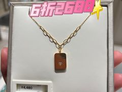 -万达广场(盐城盐都店)