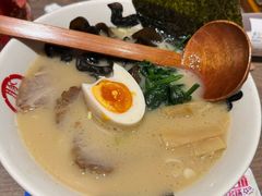 -无敌家现熬骨汤拉面(颐堤港店)