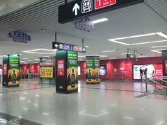 -大东门(地铁站)