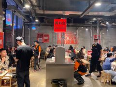 -霸腹烤肉(厦门柚子番店)