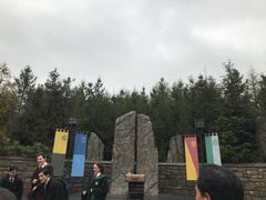 -哈利波特魔法世界