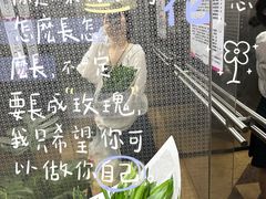-大自然花鸟鱼虫市场