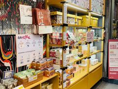 -茶颜悦色(花园道店)