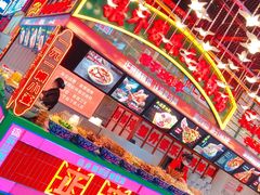 -八一好吃街·高品美食广场