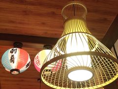-隐月· 㐂和食屋(芝罘万达公馆店)