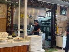 -东吴面馆(凯马广场店)