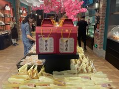 -曹祥泰(解放路店)