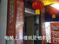 -大圈仔滋味研究所(龙湖·佰乐街店)