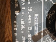 -一朵菌·野生菌探索家火锅(南亚店)
