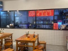 -李叁面馆(妇幼店)