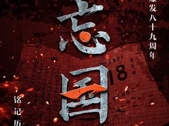 -庐州太太(CBD店)