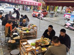 -老渔家白族石板烧旗舰店