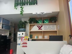 -郑远元专业修脚房(政和路御景风情商业街店)