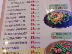 -潮喜竹溪荔湖酒家(荔枝湾店)