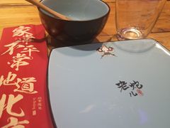 -局气 烤鸭·北京菜(光华路店)