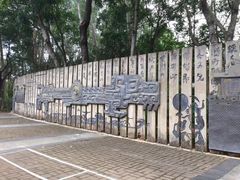 -深圳国际园林花卉博览园