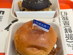 -前进5路汉堡炸鸡(汉街skp店)
